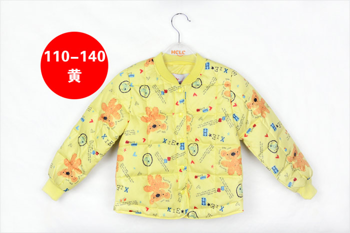 伴仕羽绒内胆YN234944