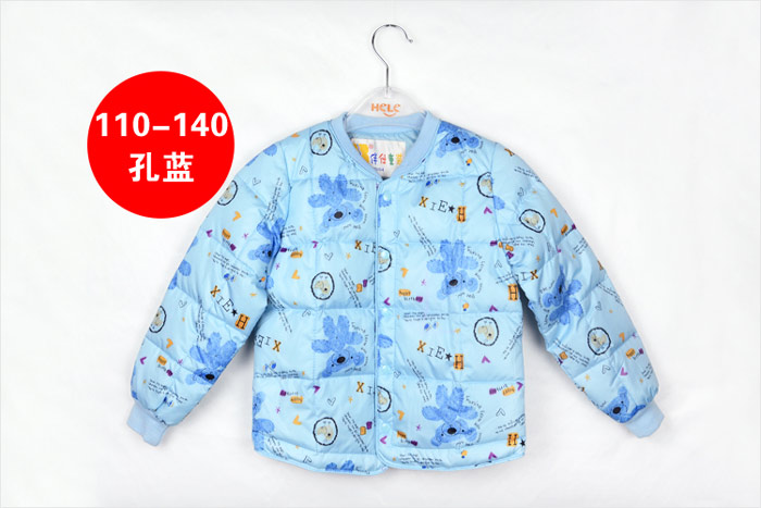 伴仕羽绒内胆YN234944