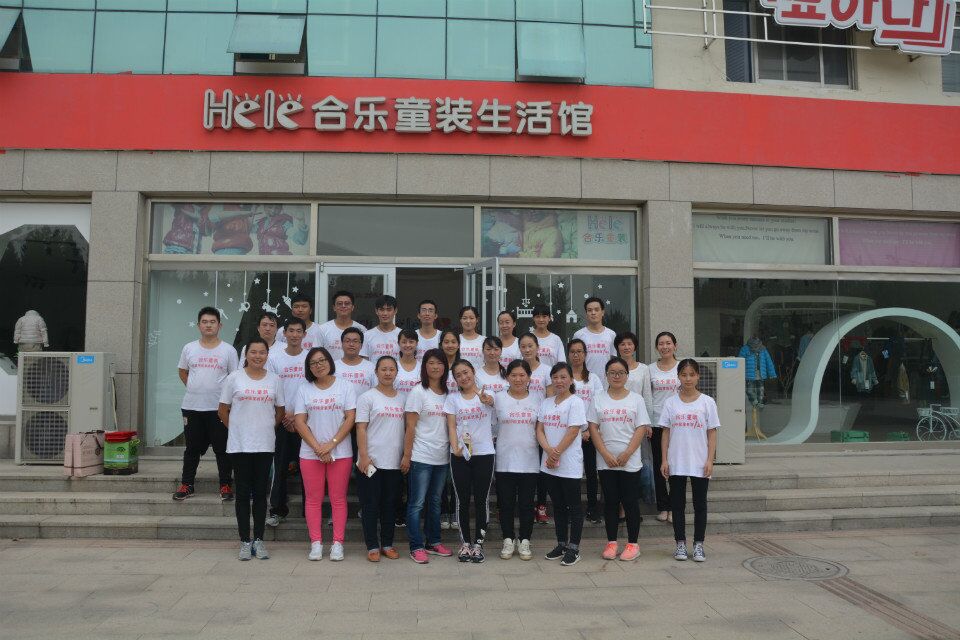 20151024164437.jpg