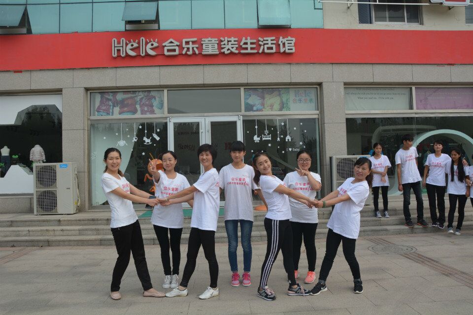 20151024164332.jpg