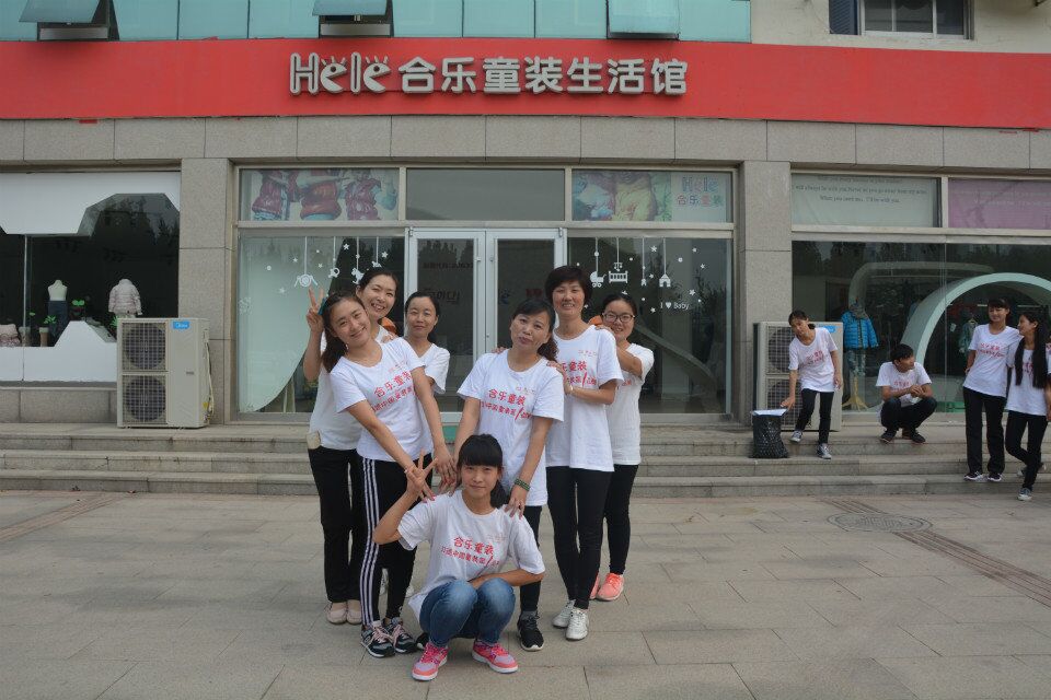 20151024164353.jpg