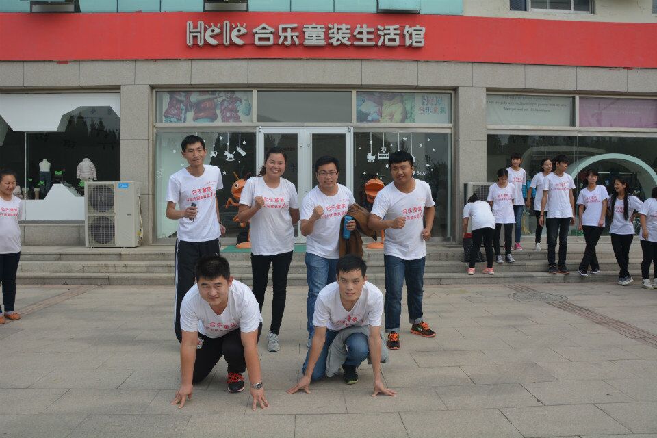 20151024164358.jpg