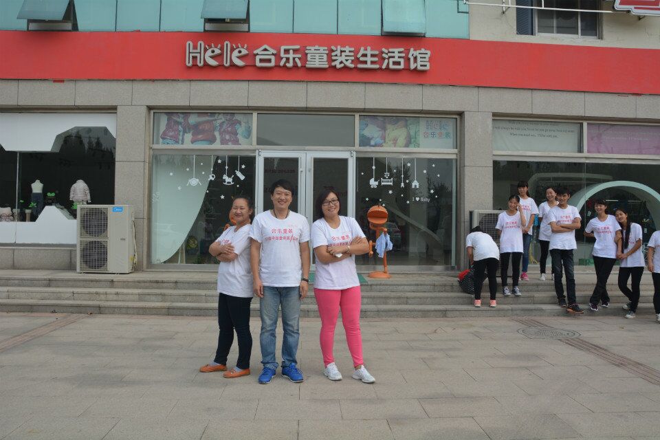 20151024164402.jpg