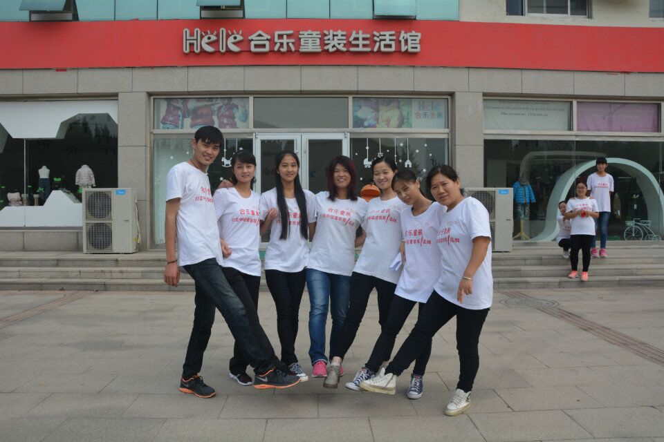 20151024164407.jpg