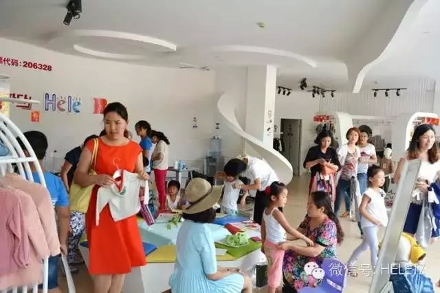 合乐童装韩风生活馆周六会员日活动进行中